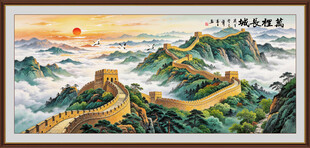 万里长城风景画