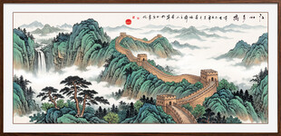 江山如画