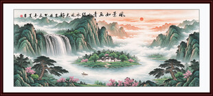 国画山水