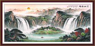 聚宝盆山水画 宝地生金