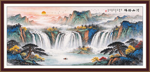 办公室山水画