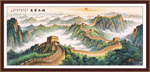 长城雄风 国画万里长城