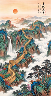 长城山水画