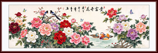 国画牡丹