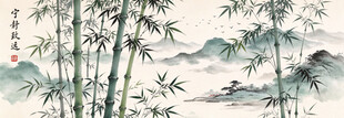 水墨竹子背景图