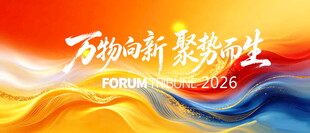 高清炫彩背景