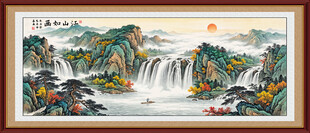 八方来财山水画