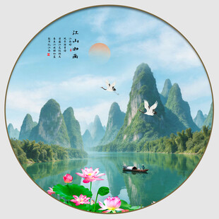 圆形山水画