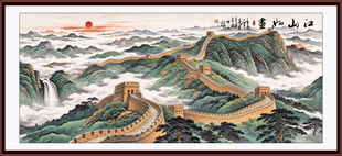 江山如画