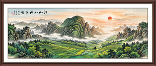 田园山水画