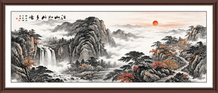 锦绣山河国画