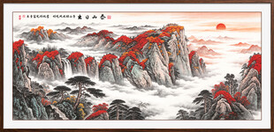 泰山日出国画