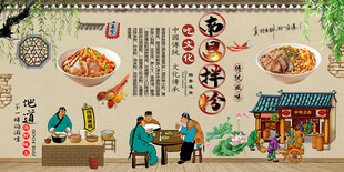 南昌拌粉