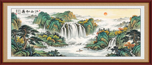 办公室国画山水画