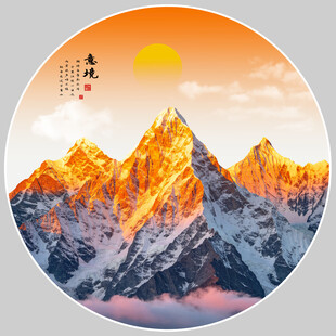 日照金山