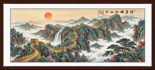 长城国画