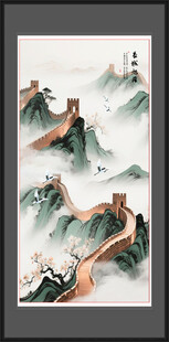 长城