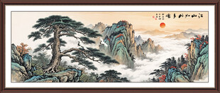 黄山迎客松