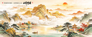 巨幅日照金山