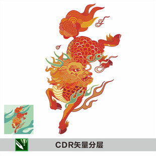 矢量麒麟中国古代瑞兽