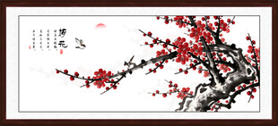 国画梅花