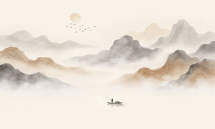 水墨山水画