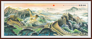万里长城山水画 国画长城