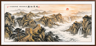 长城雄风