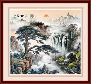 迎客松国画