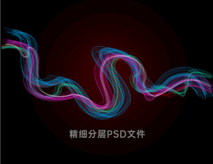 炫彩流动渐变光带