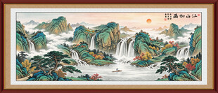 青绿山水画