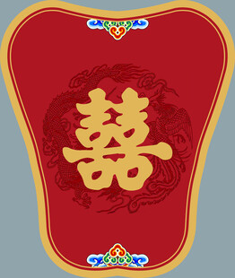 中式喜字扇子画面