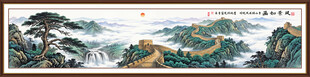 迎客松长城山水画