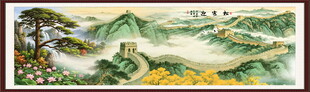 迎客松