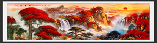 巨幅山水画