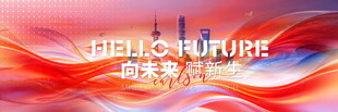 炫彩科技背景