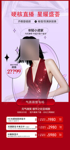 医美