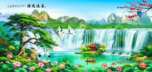 流水生财山水画
