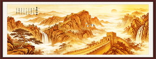 国画长城