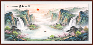 源远流长