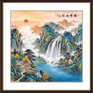 方形山水画