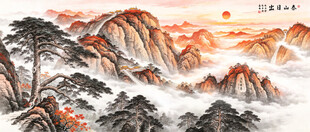 迎客松泰山五岳独尊山水画