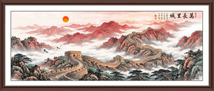 鸿运当头万里长城装饰画