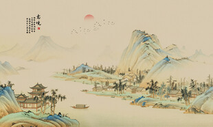 水墨山水