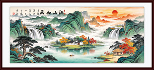 背有靠山山水挂画