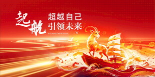 中国风水墨KV主视
