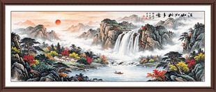 办公室山水画
